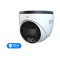 IP-відеокамера 8Mp TVT TD-9584S4L-C(D/PE/AW2) White f=2.8mm, ІЧ+LED-підсвічування, з мікрофоном. Photo 1