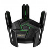 Wi-Fi роутер Ruijie Reyee RG-EW7200BE PRO хмарний Wi-Fi 7 7200 Мбіт/с 2хWAN
