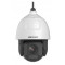 DS-2DF7C445IXR-AEL(T5) 4МП (5.9-265.5мм) PTZ видеокамера Hikvision. Photo 1