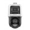 DS-2SE4C425MWG-E/14(F0) 4МП (2.8+4.8-120мм) TandemVu PTZ видеокамера Hikvision. Photo 1