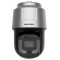 PTZ відеокамера Hikvision DS-2DF8C448I5XG1-ELW 4МП (6 - 288 мм) DarkFighter. Photo 1
