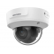 DS-2CD3786G2T-IZS (H)eF AcuSense 8МП (2.7-13.5мм) IP видеокамера Hikvision. Photo 1