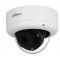 DH-IPC-HDBW7442E1-Z-X WizMind AcuPick 4МП (2.7–12мм) IP видеокамера Dahua. Photo 1