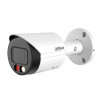 DH-IPC-HFW2249S-S-IL (3.6мм) 2 МП WizSense Smart Dual Light