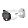 DH-IPC-HFW2249S-S-IL (2.8мм) 2 МП WizSense Smart Dual Light