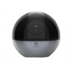 CS-C6W (4MP, H.265) (4мм) 4MP H.265 Wi-Fi поворотная камера