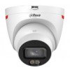 DH-IPC-HDW2449T-S-PRO (2.8мм) 4 МП WizColor WizSense