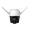 Imou IPC-S22FP (3.6мм) 1080P H.265 Wi-Fi P&T. Photo 1