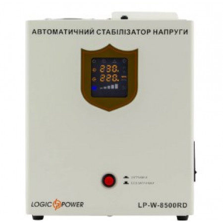 LogicPower LP-W-8500RD (5100Вт / 7 ступ) Стабілізатор напруги