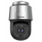 DS-2DF8C448I5XG-ELW 4 МП 48х Smart Tracking 500м лазер. Photo 1