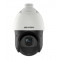 DS-2DE4225IW-DE (T5) with brackets 2 МП 25х IP Speed Dome. Photo 1