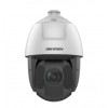 DS-2DE5425IW-AE(T5) 4 МП 25х IP Speed Dome