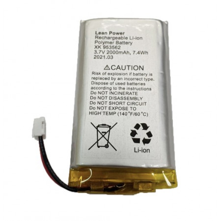 AJAX 000020436 Аккумулятор 110 - 240 AC для хаба Ajax 3,7V 2000mAh 7.4Wh