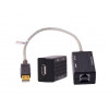 DTECH DT-5015 Удлинитель USB - RJ45