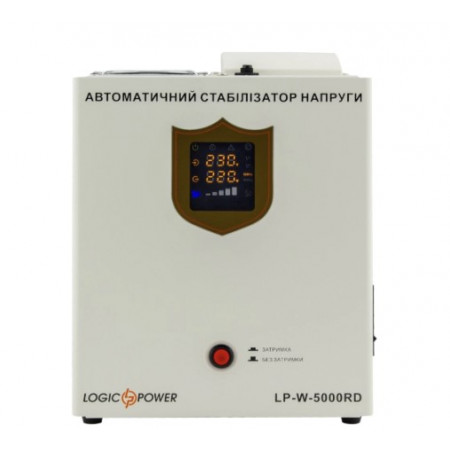 LogicPower LP-W-5000RD (3000Вт / 7 ступ) Стабілізатор напруги