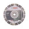 Bosch 230x22.23, 10 шт (2608603243) Алмазний відрізний круг по бетону
