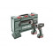 Metabo Combo Set 2.7.1 (685166000) Комплект. Photo 1