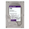 Western Digital WD Purple Surveillance WD83PURU жорсткий диск. Photo 1