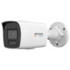 DS-2CD1047G2H-LIUF (2.8мм) 4 МП ColorVu Smart Hybrid Light