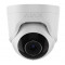 Ajax TurretCam (8EU) ASP white 5МП (2.8мм) Видеокамера. Photo 1