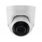 Ajax TurretCam (8EU) ASP white 8МП (4мм) Видеокамера. Photo 1