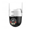 DH-P5AE-PV (4мм) 5 MP Smart Dual Light IP PTZ WiFi