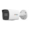 DS-2CD1027G2H-LIUF (2.8мм) 2 МП ColorVu Smart Hybrid Light