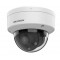 DS-2CD1743G2-LIZU (2.8-12мм) 4 МП Smart Hybrid Light Varifocal. Photo 1