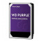 Western Digital Purple (WD23PURZ) Жорсткий диск 3.5. Photo 1