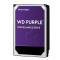 Western Digital Purple (WD23PURZ) Жесткий диск 3.5