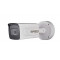 SE-IPC-2BP47-I10ZA (2.8-12мм) Сетевая камера. Photo 1