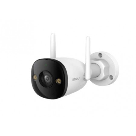 Bullet 2E 5MP (IPC-K3DP-5H0WF) 2.8мм 5MP H.265 Wi-F