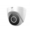 Turret SE-C (IPC-T22EP-C) 2.8мм 1080P H.265 Wi-Fi