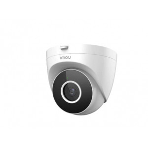 Turret SE 4MP-C (IPC-T42EP-C) 2.8мм 4MP H.265 Wi-Fi