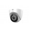 Turret SE 4MP-C (IPC-T42EP-C) 2.8мм 4MP H.265 Wi-Fi. Photo 1