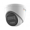 DS-2CD1347G2H-LIUF (4мм) 4 МП ColorVu Smart Hybrid Light