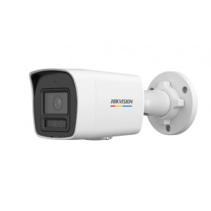 DS-2CD1047G2H-LIUF (4мм) 4 МП ColorVu Smart Hybrid Light