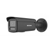 DS-2CD2T47G2H-LI (eF/BLACK) (2.8мм) 4 МП ColorVu Smart Dual-Light