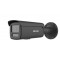 DS-2CD2T47G2H-LI (eF/BLACK) (2.8мм) 4 МП ColorVu Smart Dual-Light. Photo 1