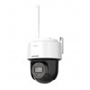 DS-2DE2C400IWG/W W (2.8мм) 4 МП Smart Hybrid Light Mini PT WiFi