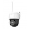 DS-2DE2C400IWG/W W (2.8мм) 4 МП Smart Hybrid Light Mini PT WiFi. Photo 1