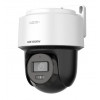 DS-2DE2C400MWG-E (2.8мм) 4 МП Smart Hybrid Light Mini PT