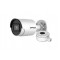 SafetyEye SE-IPC-4BV12-I4M/2.8 + DS-1280ZJ-XS Комплект. Photo 1