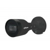 DH-IPC-HFW1230S1-S5-BE (2.8мм) 2MP ИК IP камера