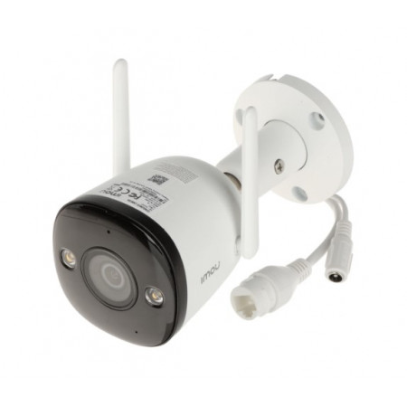 IPC-F42FEP (2.8мм) 4MP H.265 Bullet Wi-Fi камера