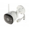 IPC-F42FEP (2.8мм) 4MP H.265 Bullet Wi-Fi камера. Photo 1