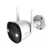 IPC-F42FP-D (2.8мм) 4MP H.265 Wi-Fi