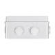 Коробка розподільна з кабельними вводами Light Vision VLC-04BX 200*155*80 мм