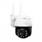 Відеокамера VLC-9248WIA Light Vision 3Mp f=3.6mm Wi-Fi. Photo 1