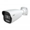 IP-відеокамера 6Mp TVT TD-9462S4-C (D/AZ/PE/AW3) f=2.8-12mm, ІЧ+LED-підсвічування, з мікрофоном. Photo 1